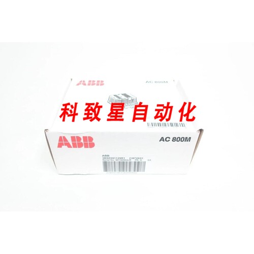 工业配件3BSE051129R1 CI872K01 AC 800M通讯接口模块