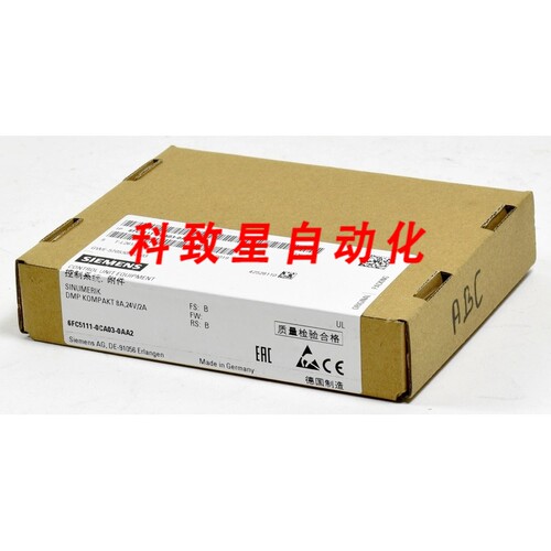 工业配件DMP 8A 24V/2A 6FC5111-0CA03-0AA2