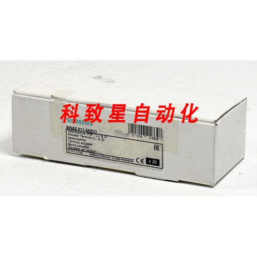 工业配件执行器端子8WA2011-3KE31 8WA2 011-3KE31 1VPE=20PCS