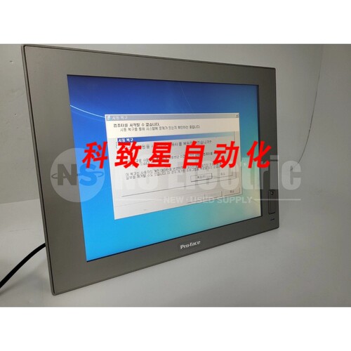 工业配件PRO-FACE PS5000 PFXPPD5700TA/PFXPP2BJ7D80N0NN00T/G14