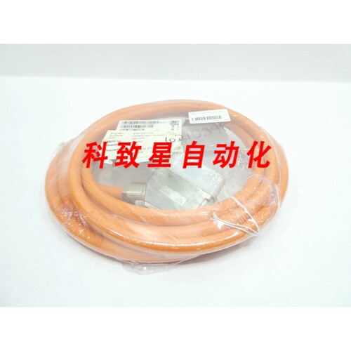 工业配件6FX8002-7HY11-1AE2-ZR05 混合电缆4.2M