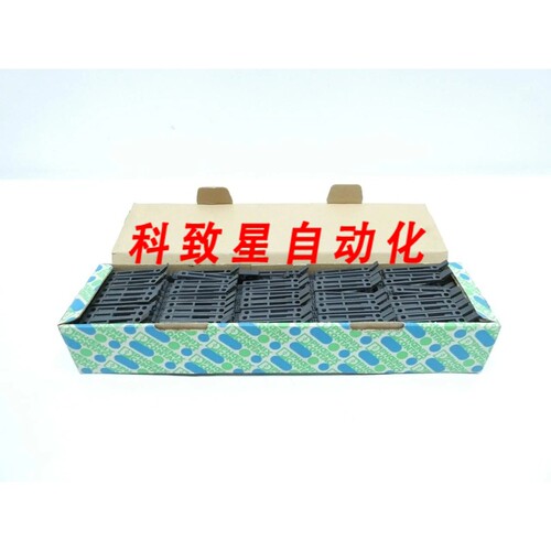 工业配件BOX OF 50 UK 5-HESILA 250接线端子