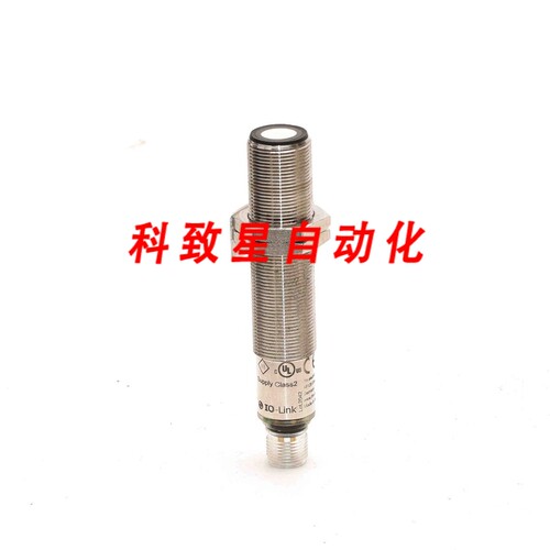 工业配件IFM UGT513 超声波传感器UGA02200E1KG/IO-LINK/US 2200M