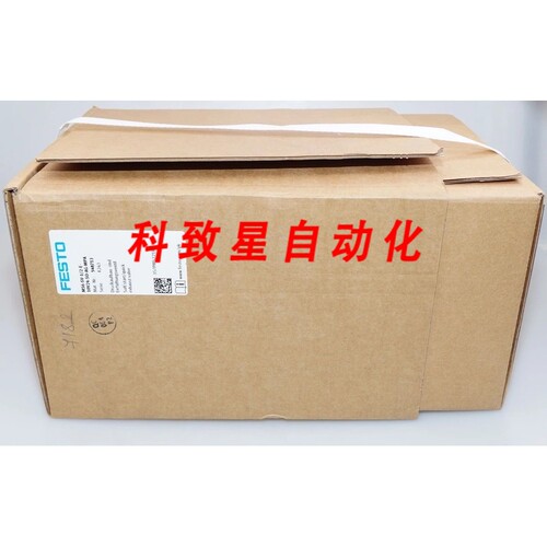 工业配件MS6-SV-1/2-E-10V24-SO-AG-MPA 548713 PRESSURE BUILD-U