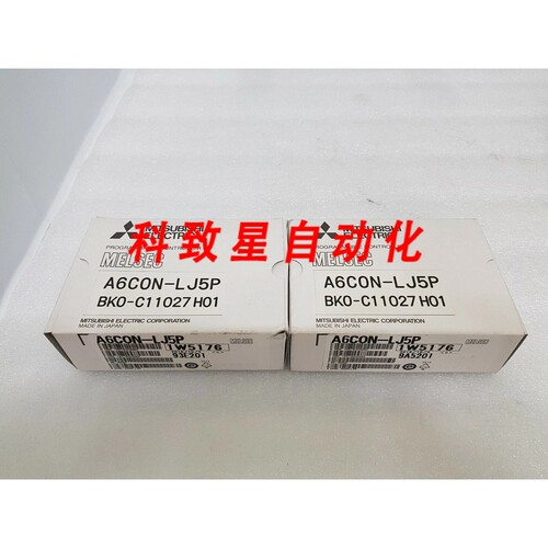 工业配件A6CON-LJ5P CC-LINK I/O 连接器