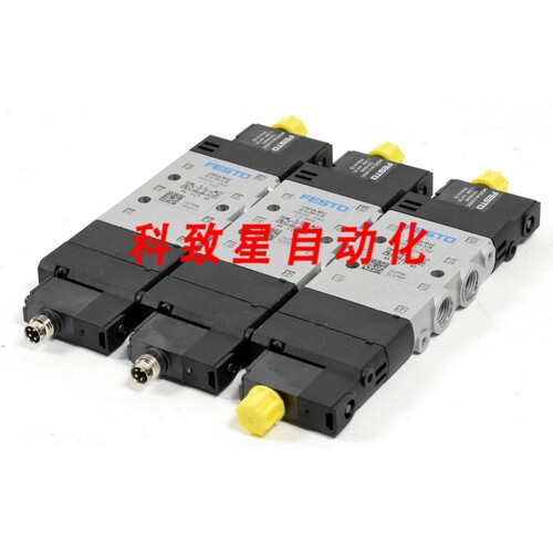 工业配件电磁阀 CPE14-M1CH-5/3E-11/8 550243 (QTY:3)