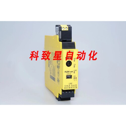 工业配件FX3-CPU320002 1059305 FLEXI 软/安全继电器