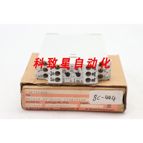 工业配件E.DOLDKG CLOCK MK7854.82 UC24V E10M/A10M