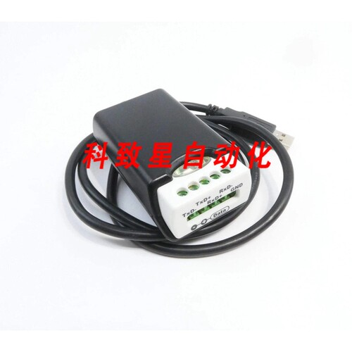 工业配件USBGEAR USB-COMI-TB 接口转换器USB TO RS422/RS485