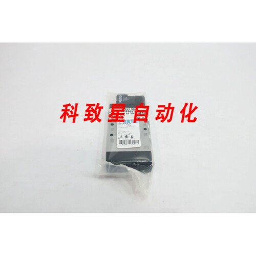 工业配件CPE18-M1H-5L-1/4电磁阀24VDC 1/4IN NPT