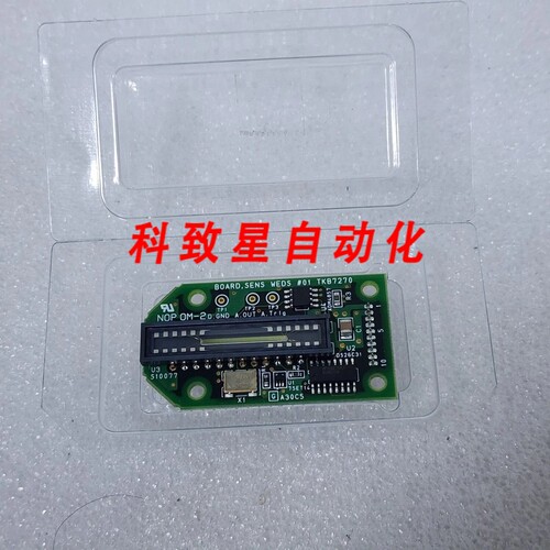 工业配件BOARD SENS WEDS#01 TKB7270 AP9Z-2689B