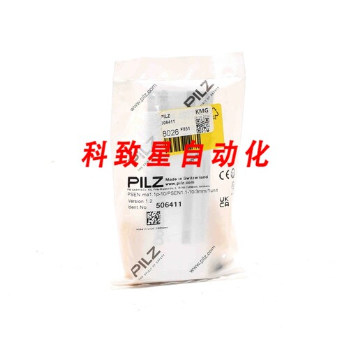 工业配件PILZ安全开关506411 MA1.1P-10/PSEN1.1-10/3MM/1UNIT VE