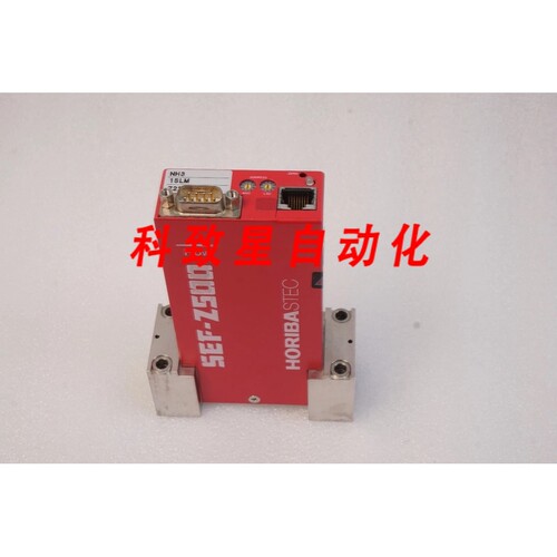 工业配件STEC 质量流量计 SEF-Z512K 1SLM GAS:NH3