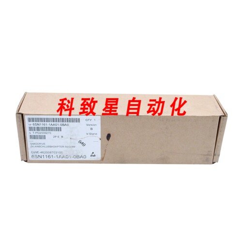 工业配件6SN1161-1AA01-2BA0