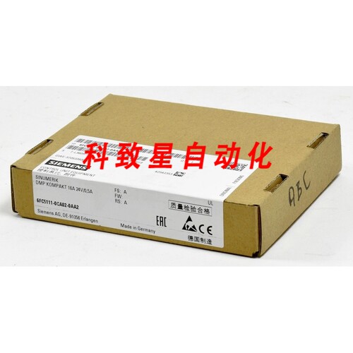 工业配件DMP 16A 24V/0.5A 6FC5111-0CA02-0AA2