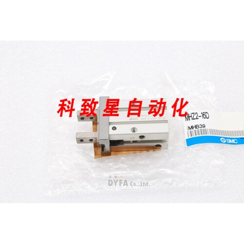 工业配件MHZ2-16D 平行式气动夹具 CYL-FIN-N-294=5F16