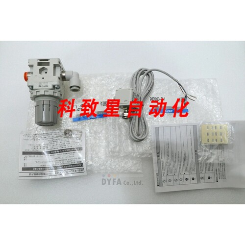 工业配件IRV20-N11LC10-AR-DIV00321 真空调节器