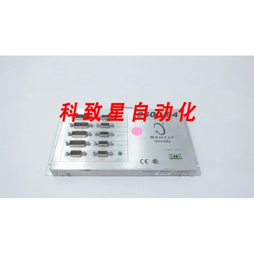 工业配件3500/94 DISPLAY ROUTER BOX