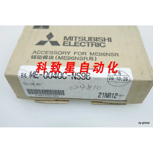 工业配件GENUIN NIB ME-0040C-NS96 CCLINK 数字输入 ME96NSR