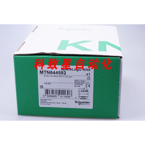 工业配件MTN644592 INPUT REG-K/8X10 SPACELOGIC KNX