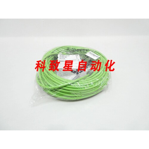 工业配件6FX8002-2DC20-1DA0 MOTION-CONNECT 800PLUS CORDSET 30