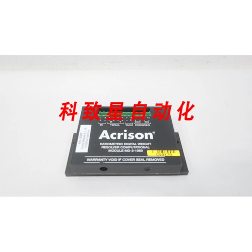 工业配件ACRISON MD-2-1060 数字计算旋转变压器