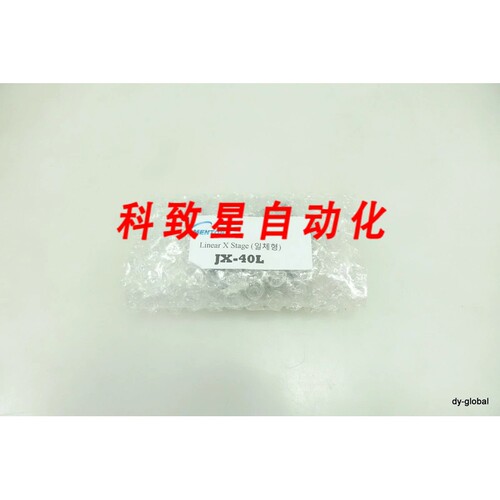 工业配件MENTOR NEW JX-40L 40X40X16 NICKEL LINEAR X STAGE 6MM