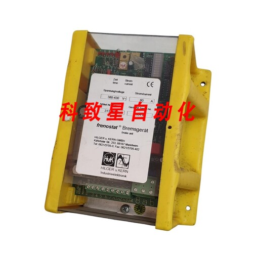 工业配件HILGER&KERN FRENOSTAT 制动 31320000