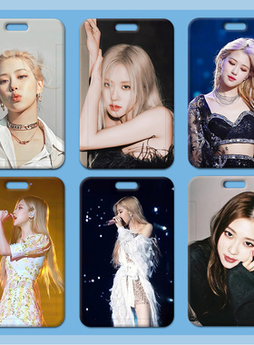 blakpink朴彩英roe卡套学生饭卡校园卡证件公交卡挂脖工厂硬卡