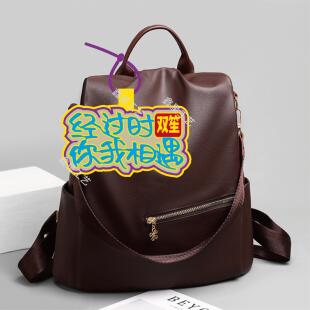 经过时你我相遇双笙陈元汐演唱会挂件粉丝应援背包包挂饰吊牌定制