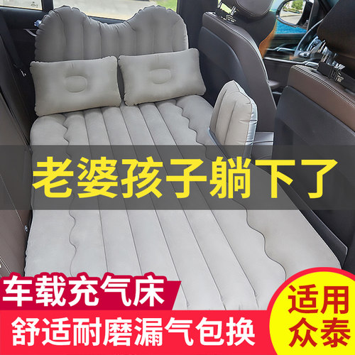 通用款，漏气一年换新