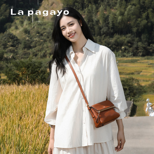 Lapagayo植鞣牛皮腋下通勤女包