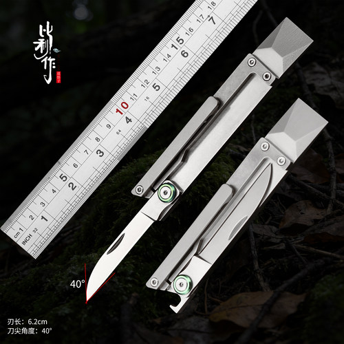比利作超氮钢撬棍折叠刀便携防锈