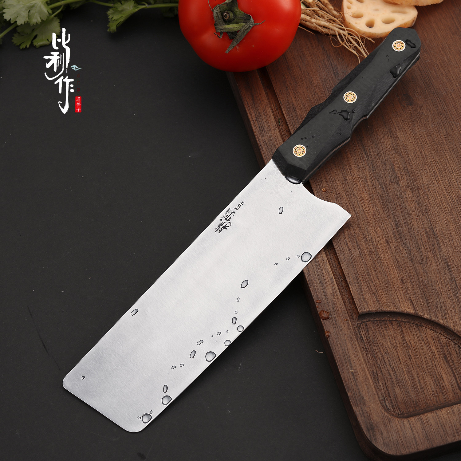 Vanax超氮钢家用厨房菜刀图片