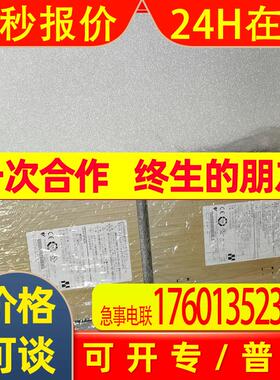 安川伺服驱动SGM7J-08AFC6S SGD7S-R90A10A002 原装议价