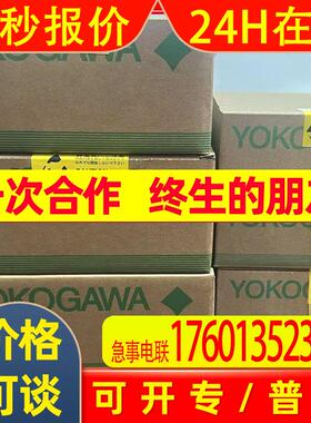 GX90XA-10-U2N-CN GX90EX-02-TP1N-N ASI133-S00 ADV151-E63议价