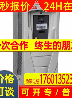ACS800-01-0030-3+P901+R700 变频器ABB全新 欢迎询价