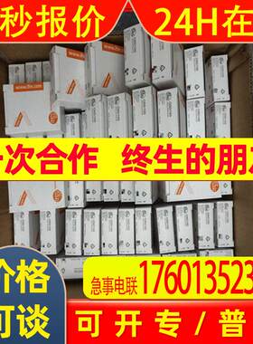 IFM 带显示屏的激光测距传感器 O5D100 O5DLCPKG/US