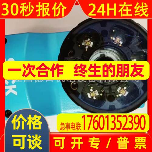 V2D632R-MISCB8 全新德国SICK西克激光扫描仪实拍  议价
