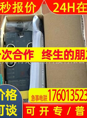 全新 倍加福 模块  VAA-2E2A-G12-SAJ/EA2L  实拍 议价销售