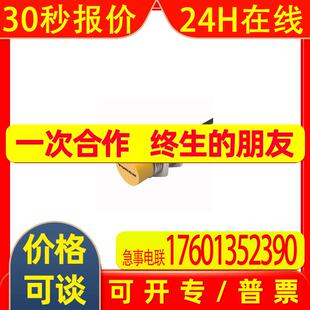 TURCK德国图尔克电容式传感器BC20-K40SR-FZ3X2全新原装