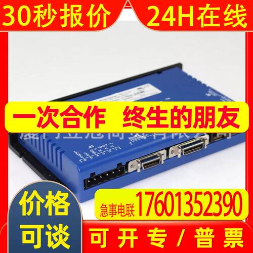 全新Xenus伺服驱动器 800-1773A800-1774A800-1779A 议价