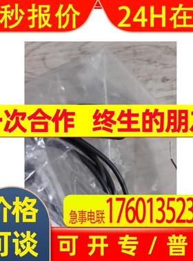 ELCO宜科光电开关OS10S-RPCP6 货号:LCT030733