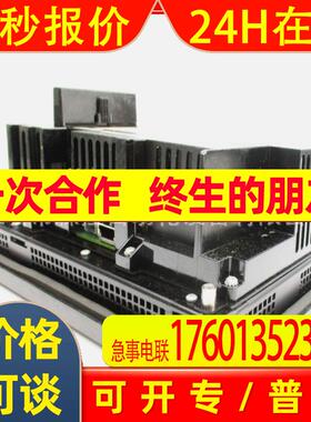 2711-K6C2L1 Allen-Bradley触摸屏 原装 议价销售