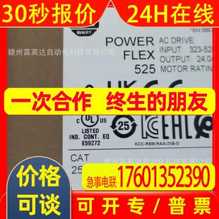 22BD-2P3N104 25BD-010N114 库存实物拍摄议价出售