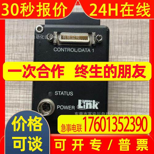 DALSA P2-21-02K40工业线阵扫描相机2K 实物拍摄议价