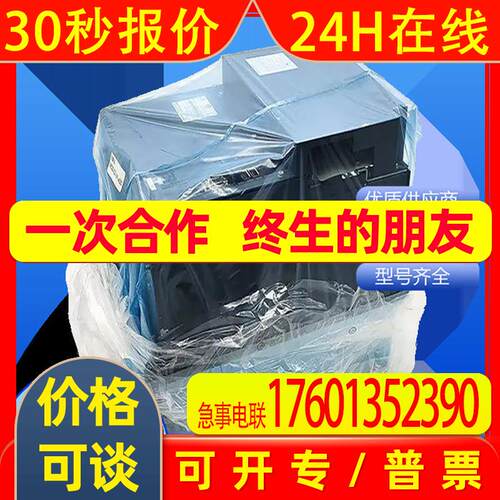 je伺服MDS-CH-CV-185 MDS-CH-SPH-260 MDS-C1-CV-370