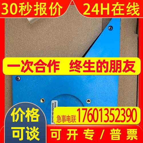 点检测DFS60A-THAC32768旋转多圈西克编码器