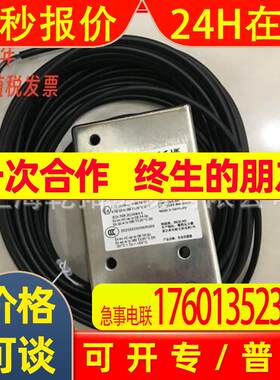 西克SICK光电传感器WTB4S-3P2231升级为WTB4SP-22161220A00