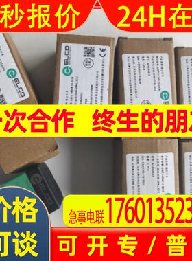 ELCO宜科接近开关Ni40-W40-CP6L-Q12 10-36VDC 40mm